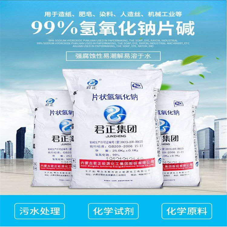 国产操逼网站大全